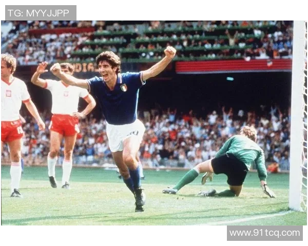 如何绘制足球明星罗西的生动形象与艺术风格解析